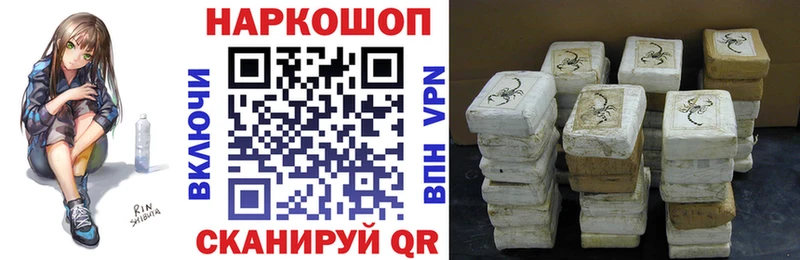Где можно купить наркотики Воркута Амфетамин  Меф мяу мяу  Cocaine  А ПВП 