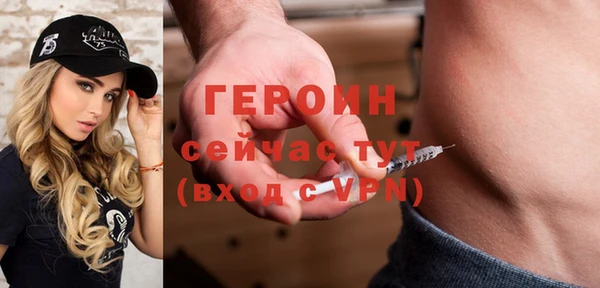 хмурый Белоозёрский
