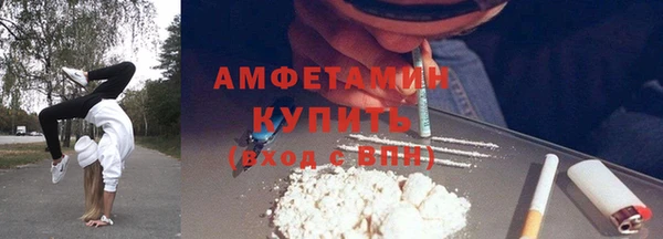 наркотики Беломорск