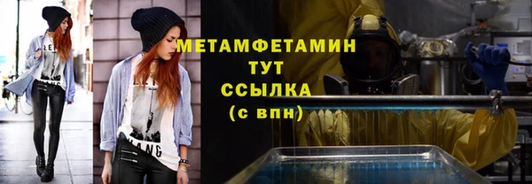 хмурый Белоозёрский