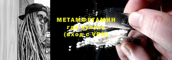 наркотики Беломорск