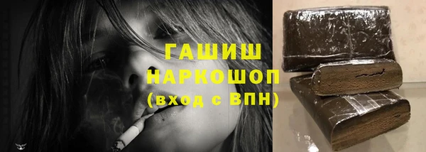 хмурый Белоозёрский