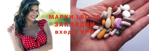 наркотики Беломорск