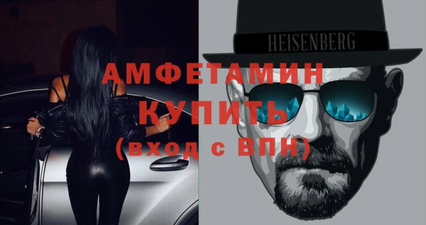 хмурый Белоозёрский