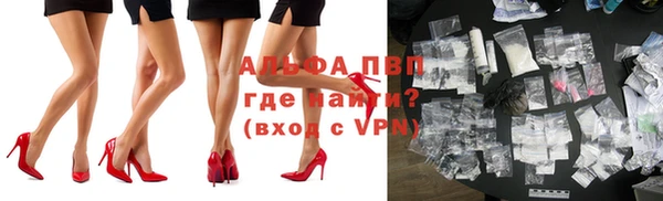 хмурый Белоозёрский
