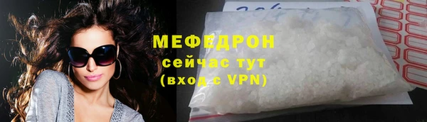 хмурый Белоозёрский