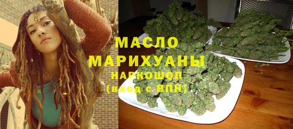 хмурый Белоозёрский