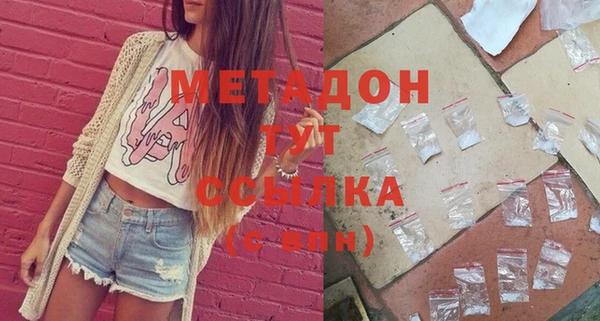 хмурый Белоозёрский