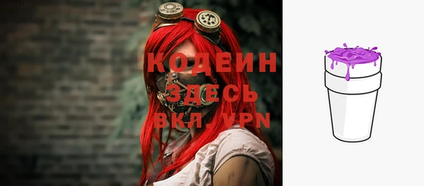 хмурый Белоозёрский