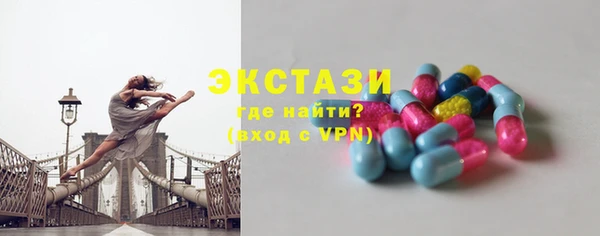 хмурый Белоозёрский