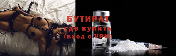 хмурый Белоозёрский