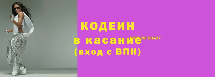 хмурый Белоозёрский