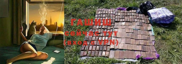 хмурый Белоозёрский