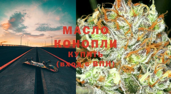 хмурый Белоозёрский