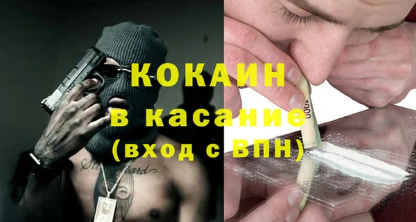 хмурый Белоозёрский
