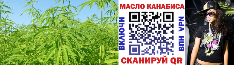 хочу наркоту  Воркута  ТГК вейп с тгк 