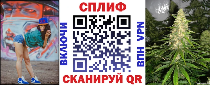 Канабис тримм  OMG зеркало  Воркута 